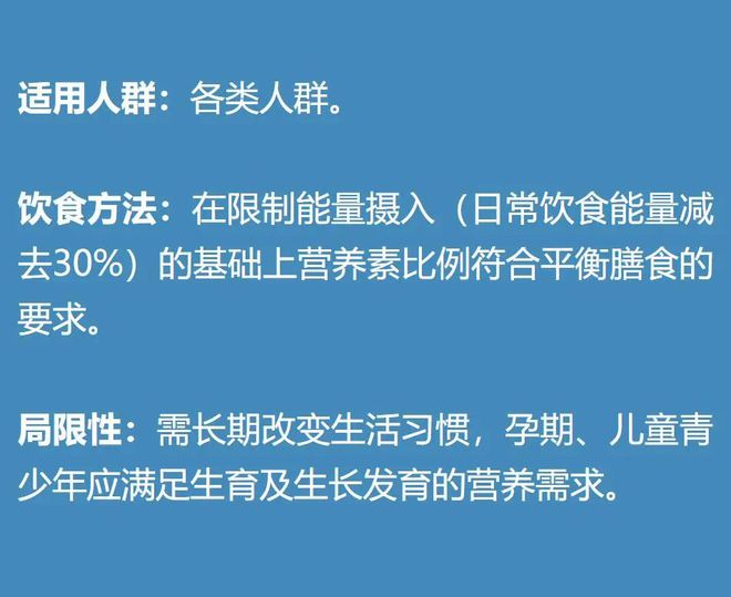 迈开腿游泳的规则_游泳蹬腿口诀_游泳规则迈开腿视频