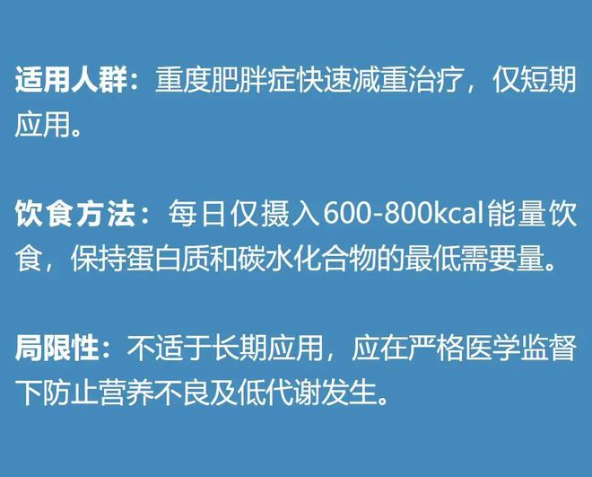 游泳蹬腿口诀_迈开腿游泳的规则_游泳规则迈开腿视频