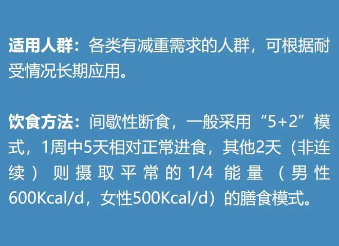 游泳规则迈开腿视频_游泳蹬腿口诀_迈开腿游泳的规则