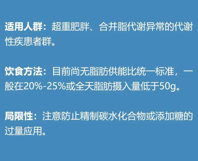 游泳蹬腿口诀_游泳规则迈开腿视频_迈开腿游泳的规则