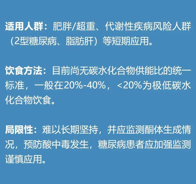 游泳蹬腿口诀_游泳规则迈开腿视频_迈开腿游泳的规则