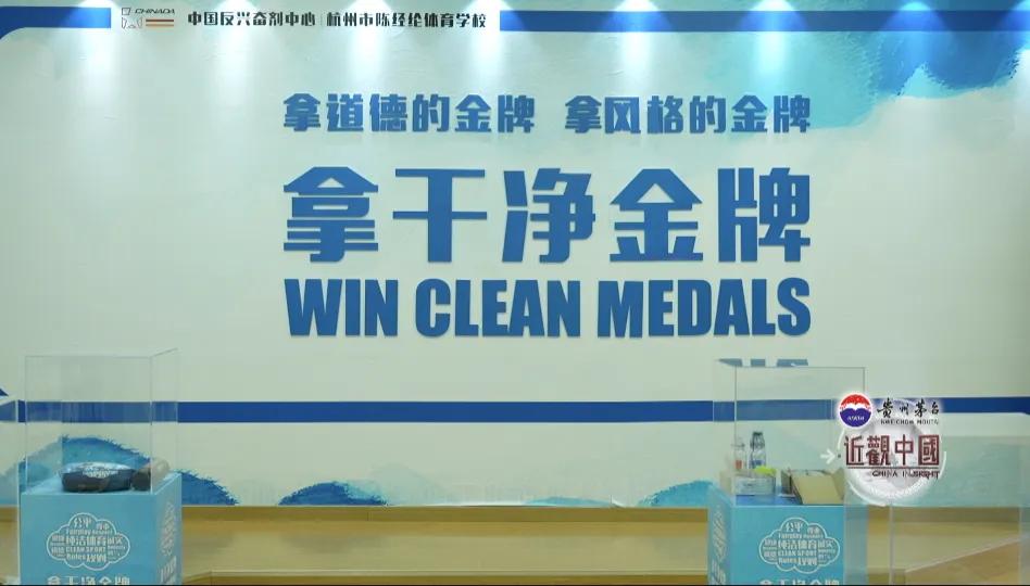 全国游泳冠军赛暨奥运选拔赛_省运会游泳比赛成绩_省运会游泳冠军资源